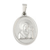 Médaille en acier inoxydable de couleur argenté H. 2.1 cm. Existe avec différents Saints.